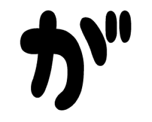؂蕶@y`F[1zTCYFLL(200×200mm)fށFzOV[gEuV[g