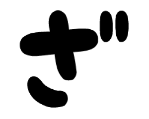 ؂蕶@y`F[1zTCYFM(120×120mm)fށFJbeBOV[g