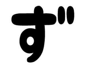 ؂蕶@y`F[1zTCYFM(120×120mm)fށFJbeBOV[g