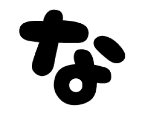 ؂蕶@y`F[1zTCYFS(80×80mm)fށFzOV[gEuV[g