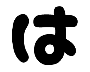 ؂蕶@y`F[1zTCYFL(140×140mm)fށFzOV[gEuV[g