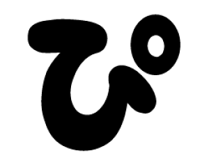 ؂蕶@y`F[1zTCYF3L(őTCY)fށFzOV[gEuV[g