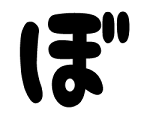 ؂蕶@y`F[1zTCYFSS(40×40mm)fށFzOV[gEuV[g