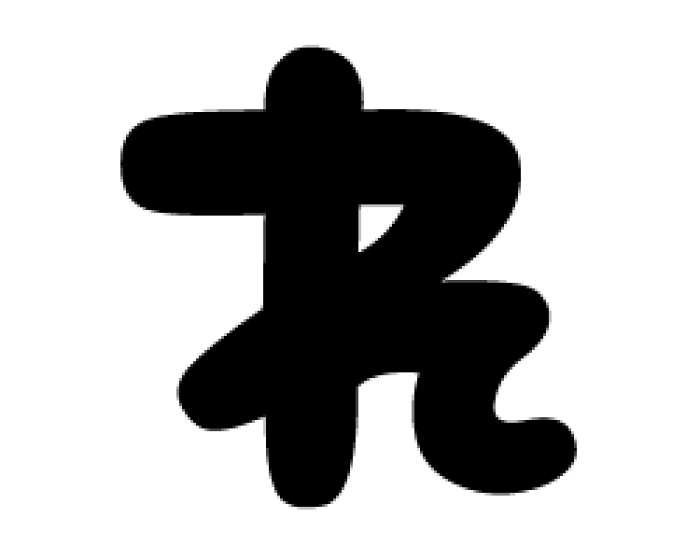 楽天市場 切り文字 チェリーれ1 サイズ 3l うちわ最大サイズ 素材 カラーボード もじパラ コンサート応援うちわ