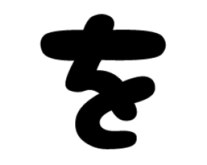؂蕶@y`F[1zTCYF3L(őTCY)fށFJbeBOV[g