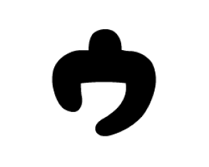 ؂蕶@y`F[D1zTCYF3L(őTCY)fށFzOV[gEuV[g