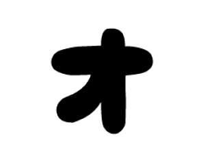 ؂蕶@y`F[H1zTCYFLL(200×200mm)fށFJbeBOV[g