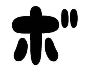 ؂蕶@y`F[{1zTCYFLL(200×200mm)fށFJbeBOV[g