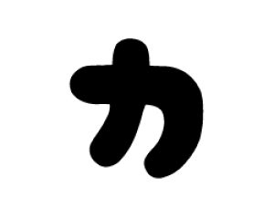 ؂蕶@y`F[1zTCYFS(80×80mm)fށFJbeBOV[g