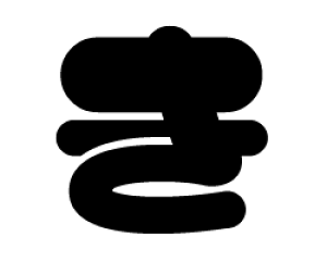 ؂蕶@y}CN1zTCYFL(140×140mm)fށFJbeBOV[g