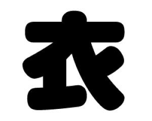 ؂蕶@y߁zTCYFS(80×80mm)fށFJbeBOV[g