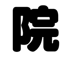 ؂蕶@y@zTCYFS(80×80mm)fށFzOV[gEuV[g