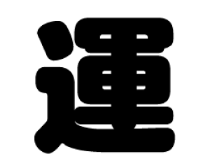؂蕶@y^zTCYFS(80×80mm)fށFzOV[gEuV[g