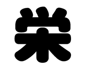 ؂蕶@yhzTCYF3L(őTCY)fށFzOV[gEuV[g