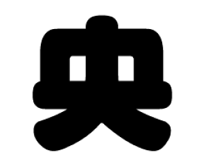 ؂蕶@yzTCYFS(80×80mm)fށFzOV[gEuV[g