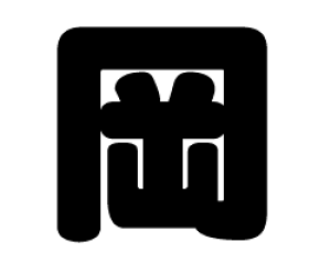 ؂蕶@yzTCYFS(80×80mm)fށFzOV[gEuV[g