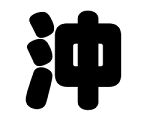 ؂蕶@yzTCYF3L(őTCY)fށFJbeBOV[g