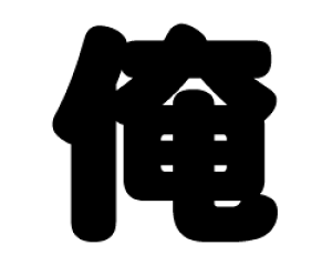 ؂蕶@yzTCYF3L(őTCY)fށFzOV[gEuV[g