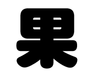 ؂蕶@yʁzTCYF3L(őTCY)fށFzOV[gEuV[g