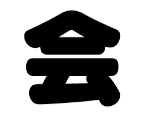 ؂蕶@yzTCYF3L(őTCY)fށFJbeBOV[g