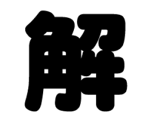 ؂蕶@yzTCYFS(80×80mm)fށFzOV[gEuV[g