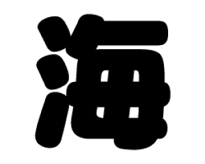 ؂蕶@yCzTCYFS(80×80mm)fށFzOV[gEuV[g