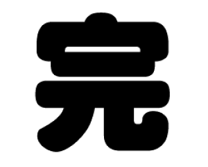 ؂蕶@yzTCYFLL(200×200mm)fށFJbeBOV[g