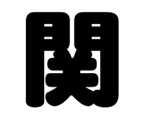 ؂蕶@yցzTCYFS(80×80mm)fށFzOV[gEuV[g