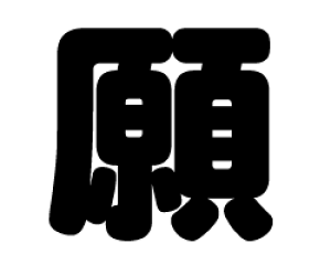 ؂蕶@yzTCYF3L(őTCY)fށFzOV[gEuV[g