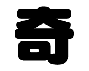 ؂蕶@yzTCYFM(120×120mm)fށFJbeBOV[g