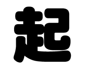 ؂蕶@yNzTCYFS(80×80mm)fށFJbeBOV[g