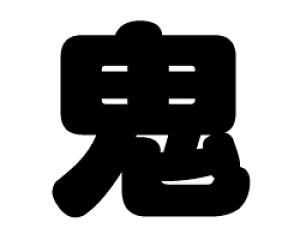 ؂蕶@ySzTCYF3L(őTCY)fށFzOV[gEuV[g