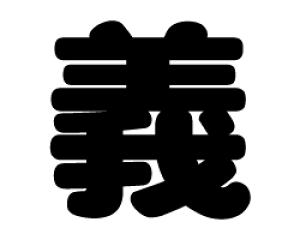 ؂蕶@y`zTCYFS(80×80mm)fށFzOV[gEuV[g