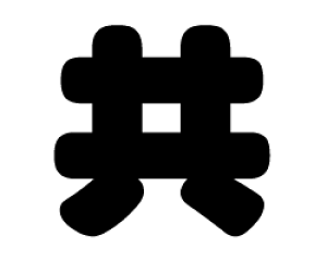 ؂蕶@yzTCYFM(120×120mm)fށFzOV[gEuV[g