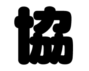 ؂蕶@yzTCYF3L(őTCY)fށFzOV[gEuV[g