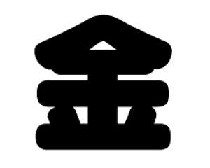 ؂蕶@yzTCYF3L(őTCY)fށFzOV[gEuV[g
