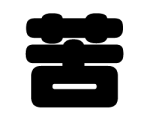 ؂蕶@yzTCYF3L(őTCY)fށFJbeBOV[g