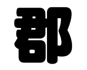 ؂蕶@ySzTCYFS(80×80mm)fށFJbeBOV[g