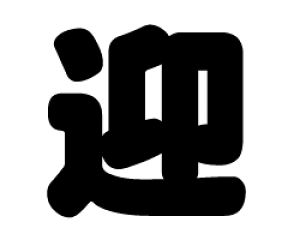؂蕶@y}zTCYF3L(őTCY)fށFJbeBOV[g