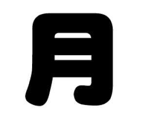 ؂蕶@yzTCYF3L(őTCY)fށFJbeBOV[g