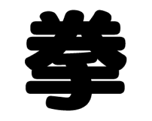 ؂蕶@yzTCYFS(80×80mm)fށFJbeBOV[g