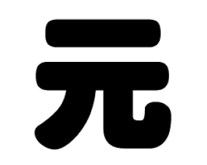 ؂蕶@yzTCYFM(120×120mm)fށFzOV[gEuV[g