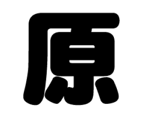 ؂蕶@yzTCYFS(80×80mm)fށFzOV[gEuV[g