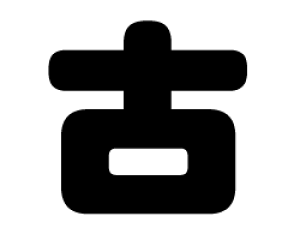 ؂蕶@yÁzTCYFS(80×80mm)fށFJbeBOV[g