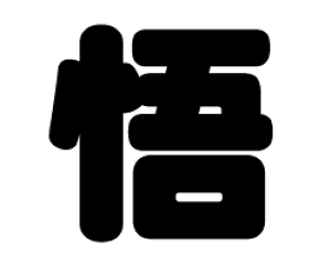 ؂蕶@yzTCYFS(80×80mm)fށFJbeBOV[g