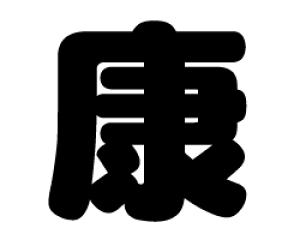 ؂蕶@yNzTCYFS(80×80mm)fށFJbeBOV[g