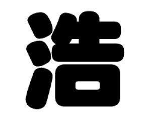 ؂蕶@y_zTCYF3L(őTCY)fށFzOV[gEuV[g