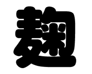 ؂蕶@yzTCYF3L(őTCY)fށFzOV[gEuV[g