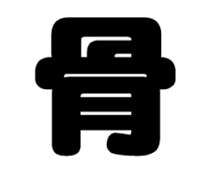 ؂蕶@yzTCYF3L(őTCY)fށFzOV[gEuV[g
