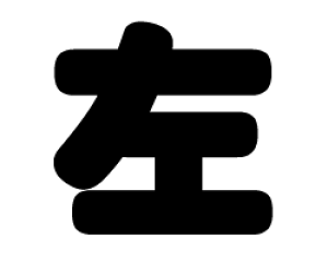 ؂蕶@yzTCYFS(80×80mm)fށFJbeBOV[g